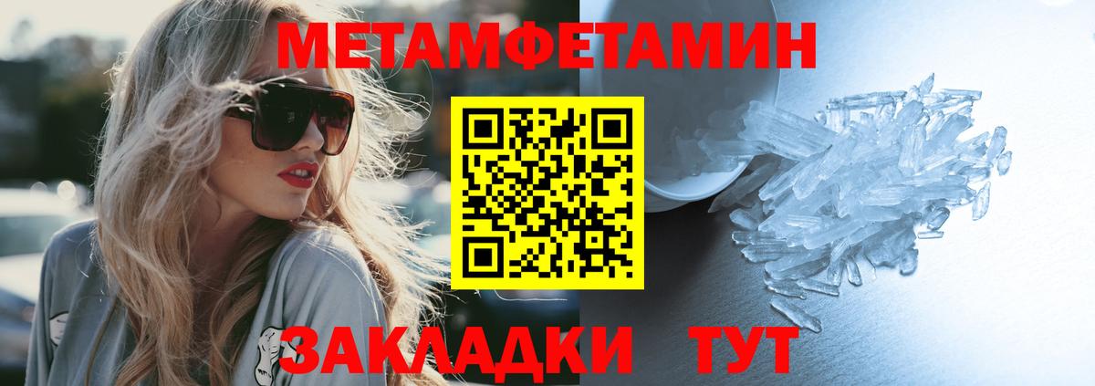 Когалым  АМФ 97%  Вход с VPN 