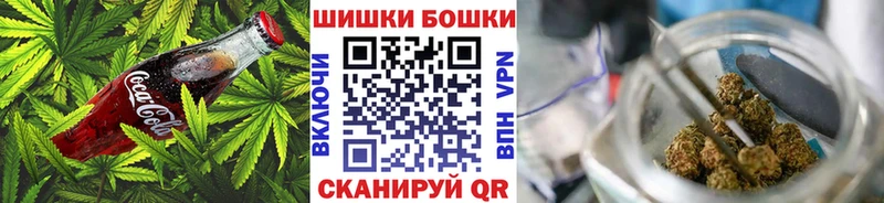 Cannafood конопля  Когалым 