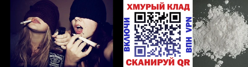кракен tor  Когалым  Героин гречка  наркошоп 