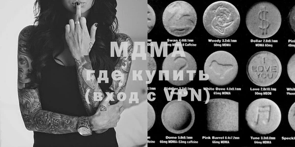 каннабис Михайлов