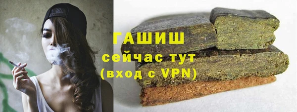 кокаин премиум Медвежьегорск