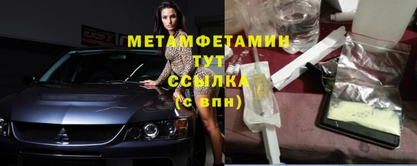 каннабис Михайлов