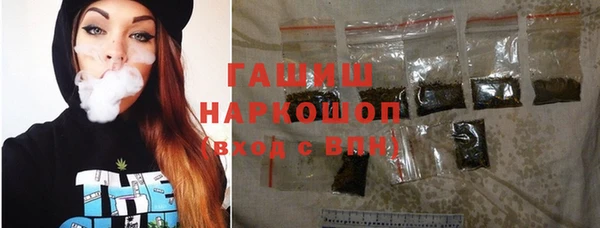 дмт Михайловск