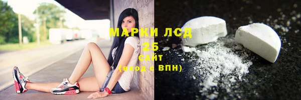 дмт Михайловск