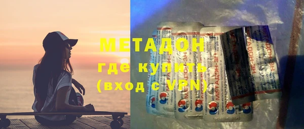 меф Михайловка