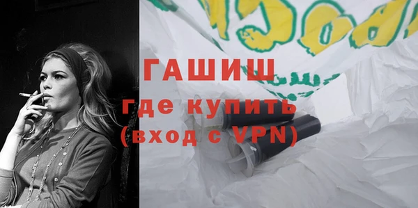 дмт Михайловск