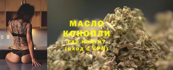 каннабис Михайлов