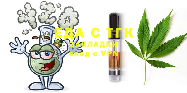 каннабис Михайлов