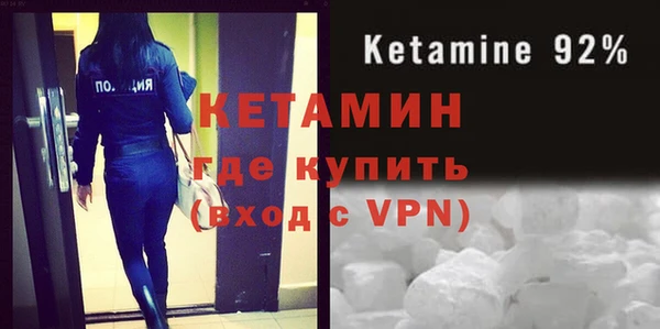 круглые Куйбышев