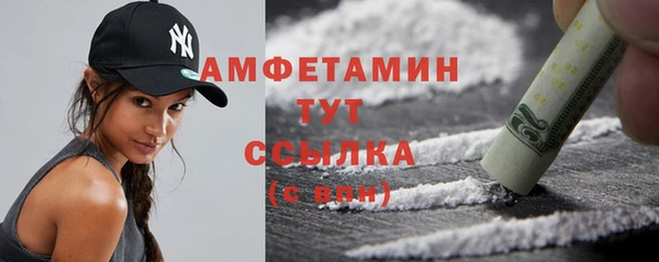 каннабис Михайлов
