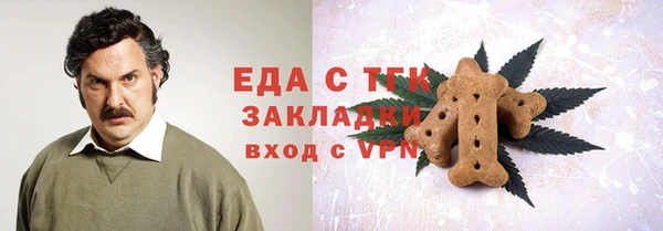 дмт Михайловск