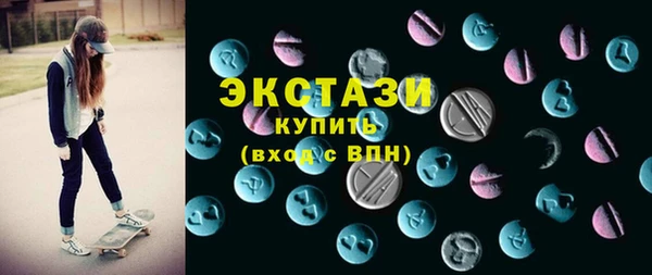 дмт Михайловск