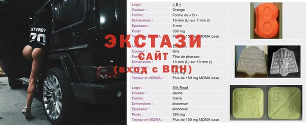 дмт Михайловск
