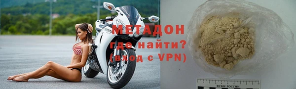 каннабис Михайлов