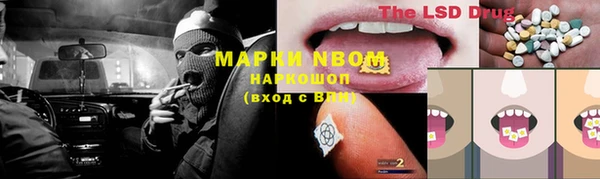 дмт Михайловск