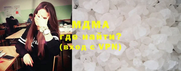 дмт Михайловск