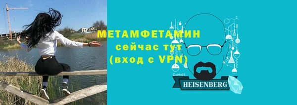 каннабис Михайлов