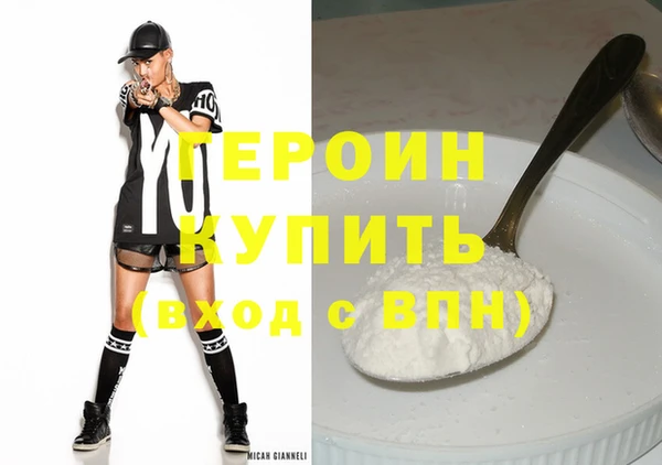 дмт Михайловск