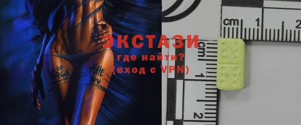 apvp Кулебаки