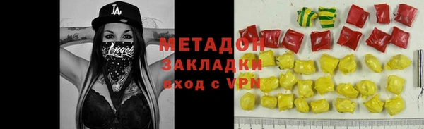дмт Михайловск