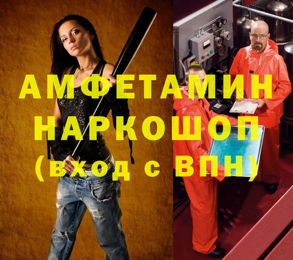 каннабис Михайлов