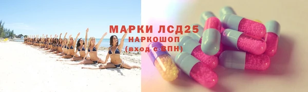 каннабис Михайлов