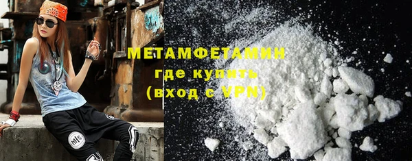 дмт Михайловск
