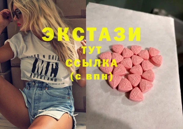 меф Михайловка