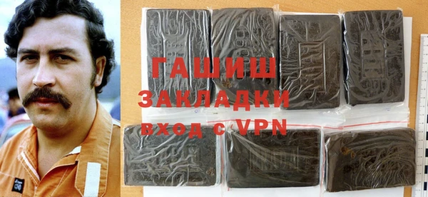 дмт Михайловск