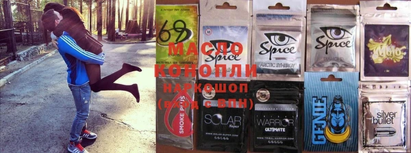 каннабис Михайлов