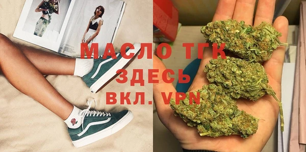 дмт Михайловск
