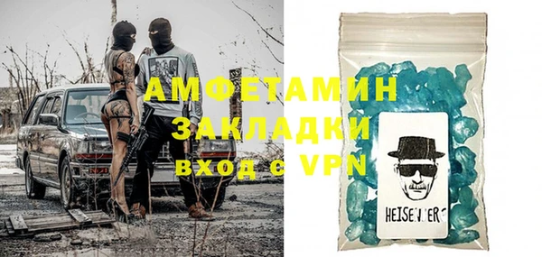 каннабис Михайлов