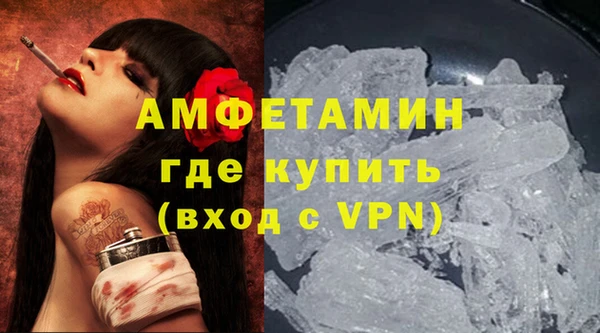 каннабис Михайлов