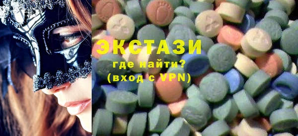 каннабис Михайлов