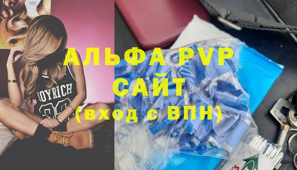 каннабис Михайлов