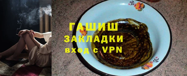 каннабис Михайлов