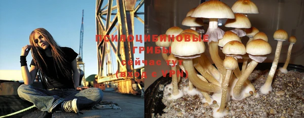 меф Михайловка