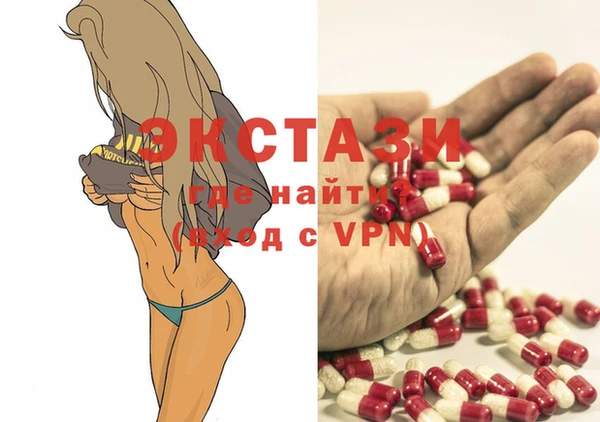 меф Михайловка