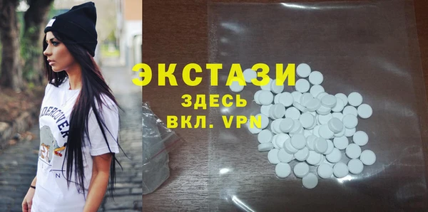 меф Михайловка