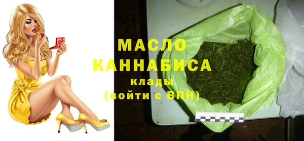 дмт Михайловск