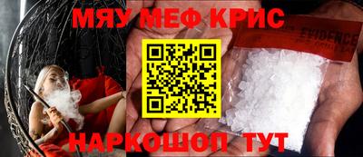 бошки Гагарин