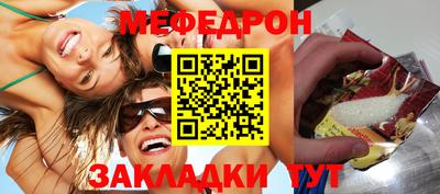 каннабис Гатчина