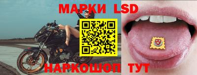 бошки Гагарин