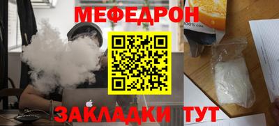 каннабис Гатчина