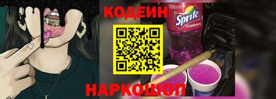 ALPHA-PVP Заволжье