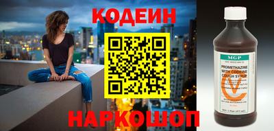 дживик Заводоуковск
