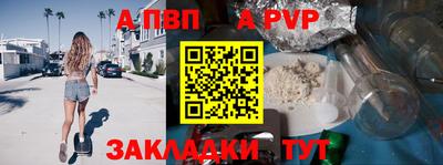 бошки Гагарин