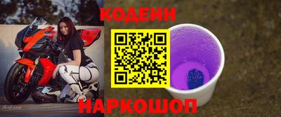 кокс Гай