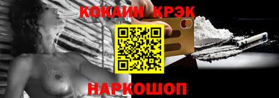 каннабис Гатчина