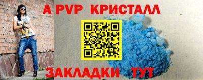 каннабис Гатчина